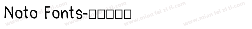Noto Fonts字体转换